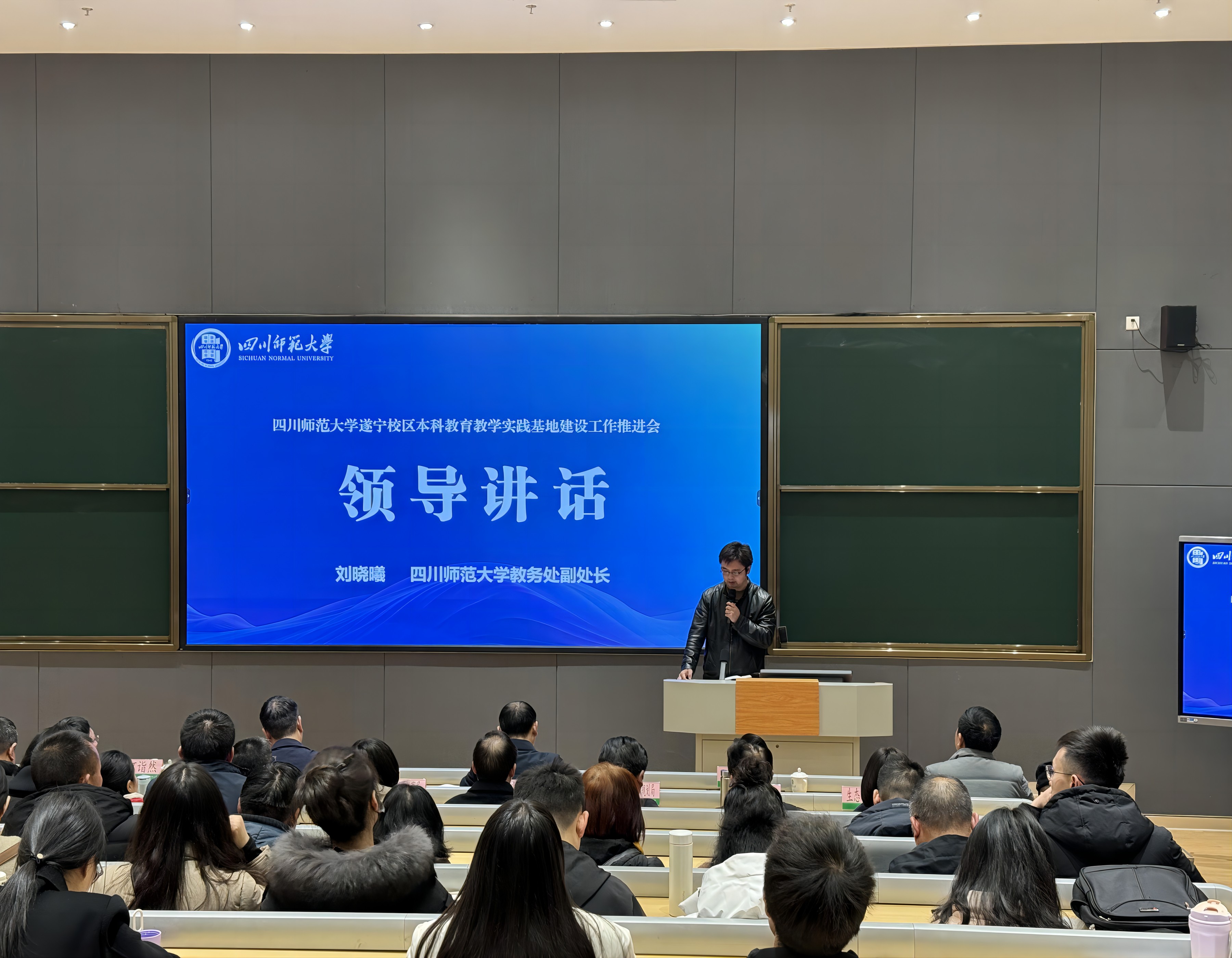 微信图片_20240112092023(1).jpg