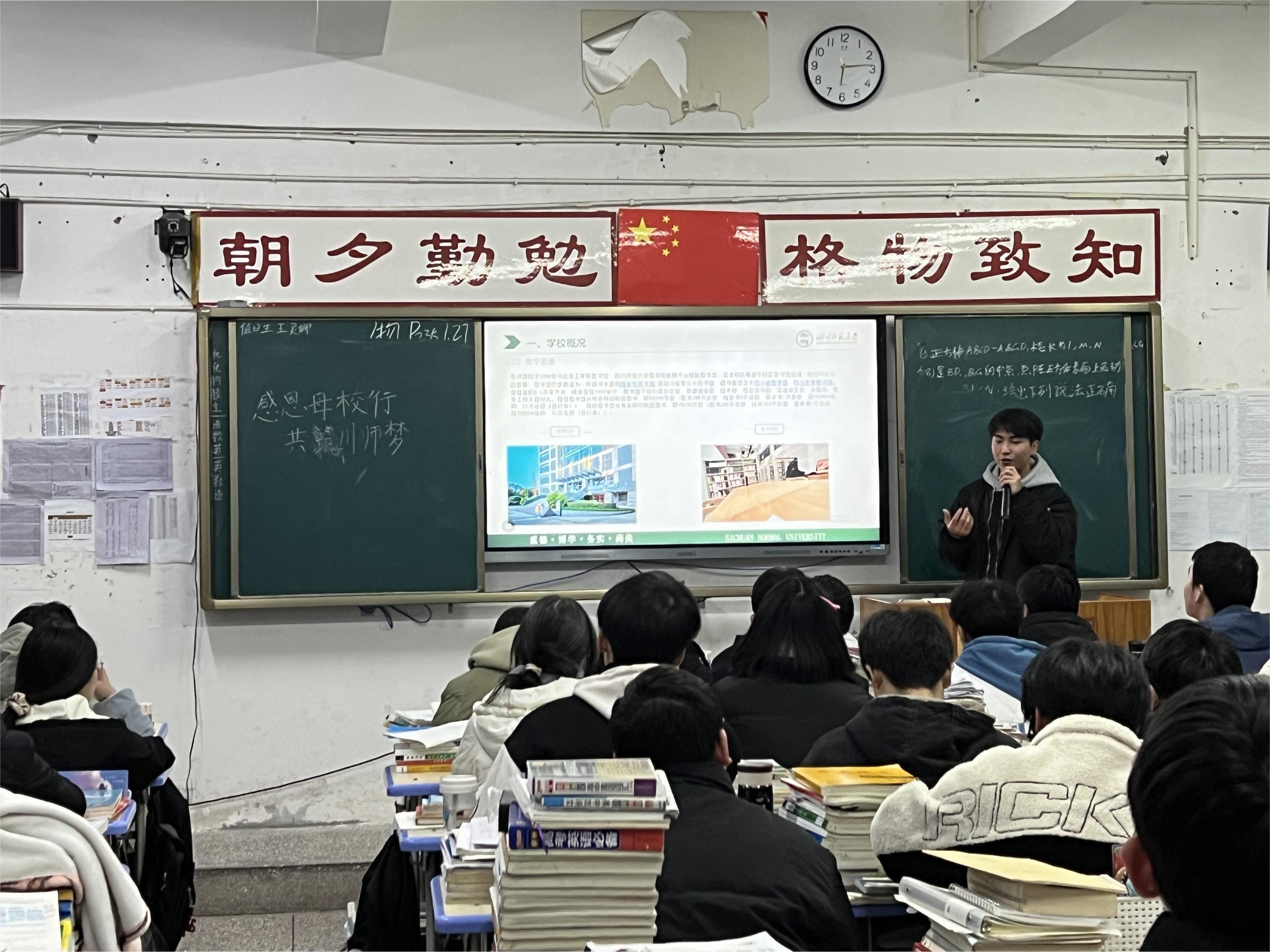 图2.jpg