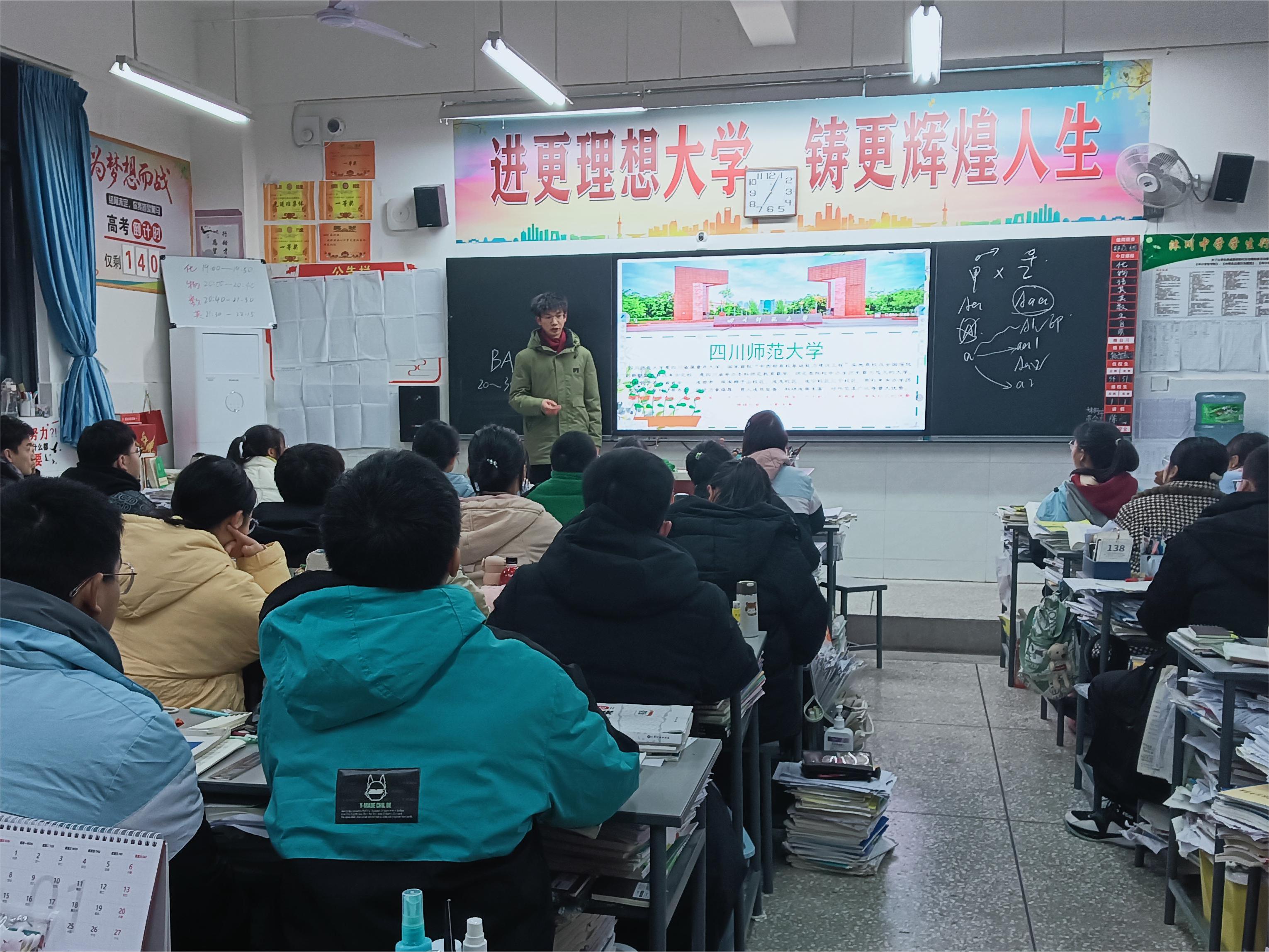 图3.jpg
