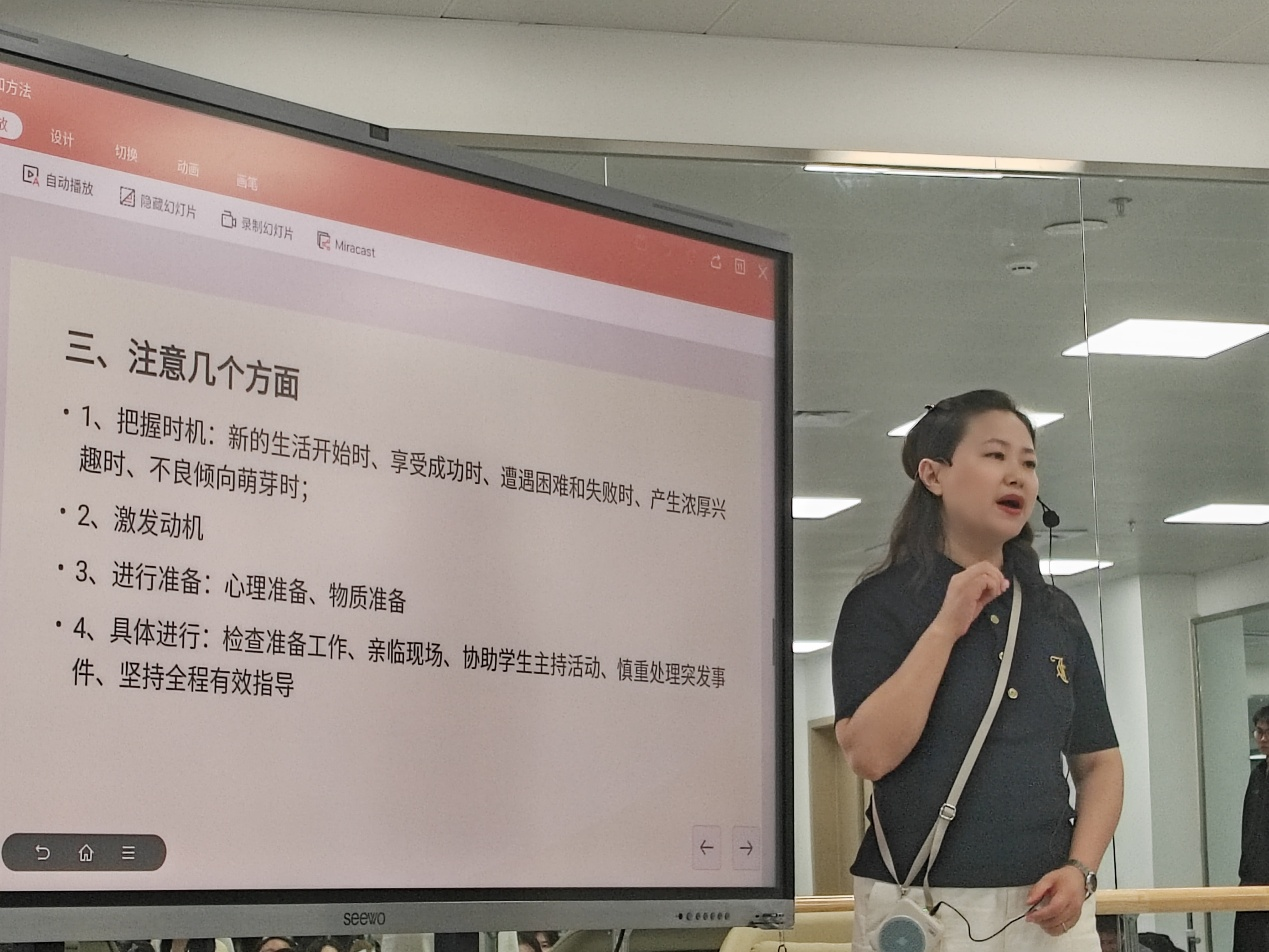 图片7.png