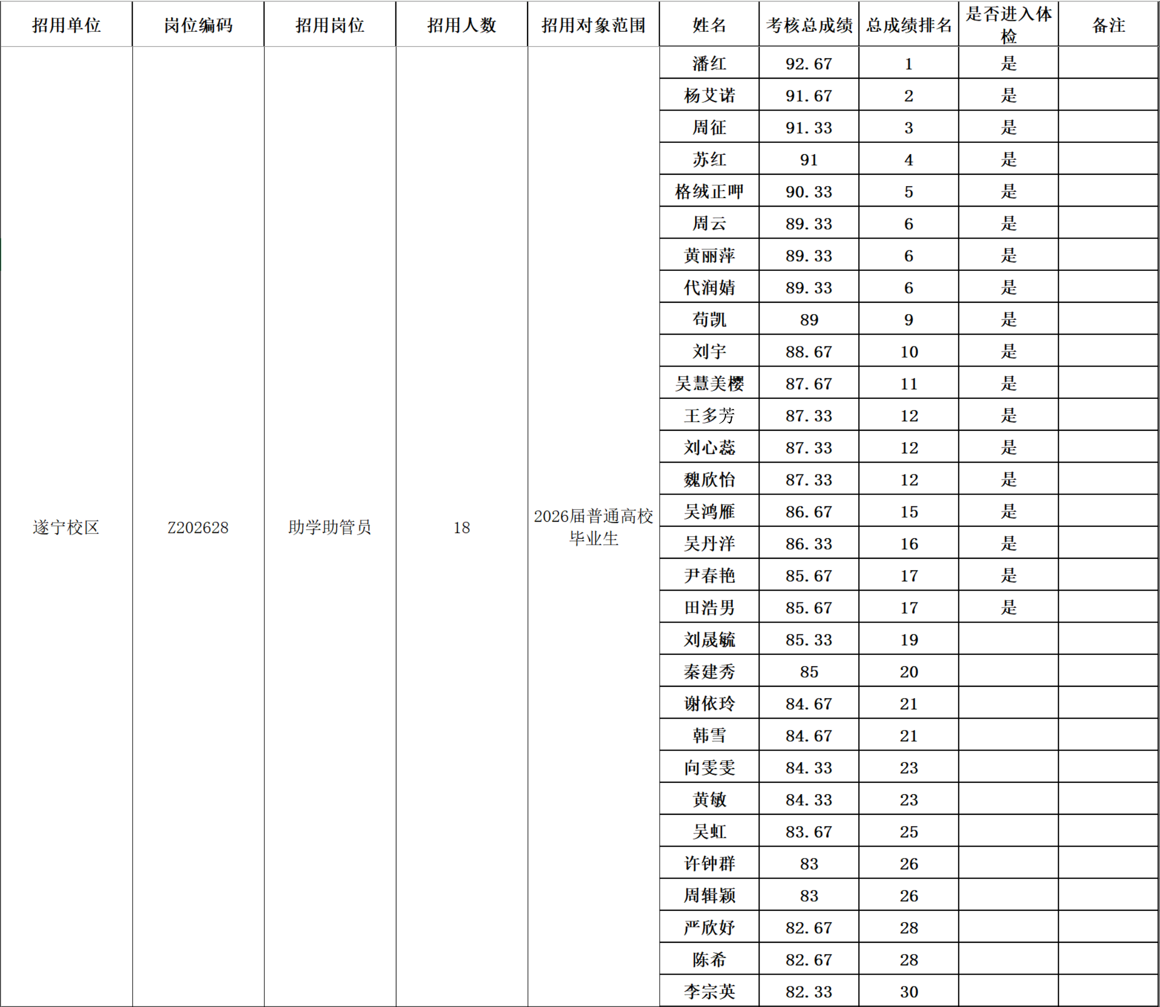 未标题-1.png